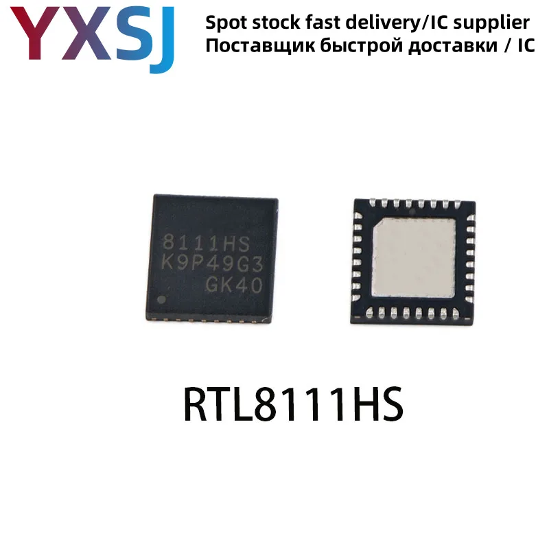 1piece RTL8111HS-CG QFN-32 RTL8111HS Ethernet Network Card