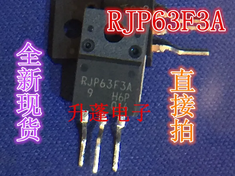 5 Stuks Rjp63f3 Rjp63f3a TP-220F