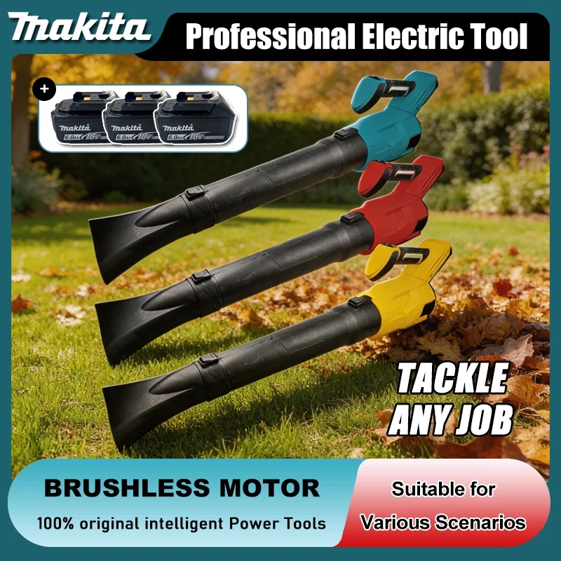 

Беспроводная электрическая воздуходувка Makita, ручной инструмент для эффективной очистки от листьев, снега и пыли, совместимый с аккумулятором Makita 18V.