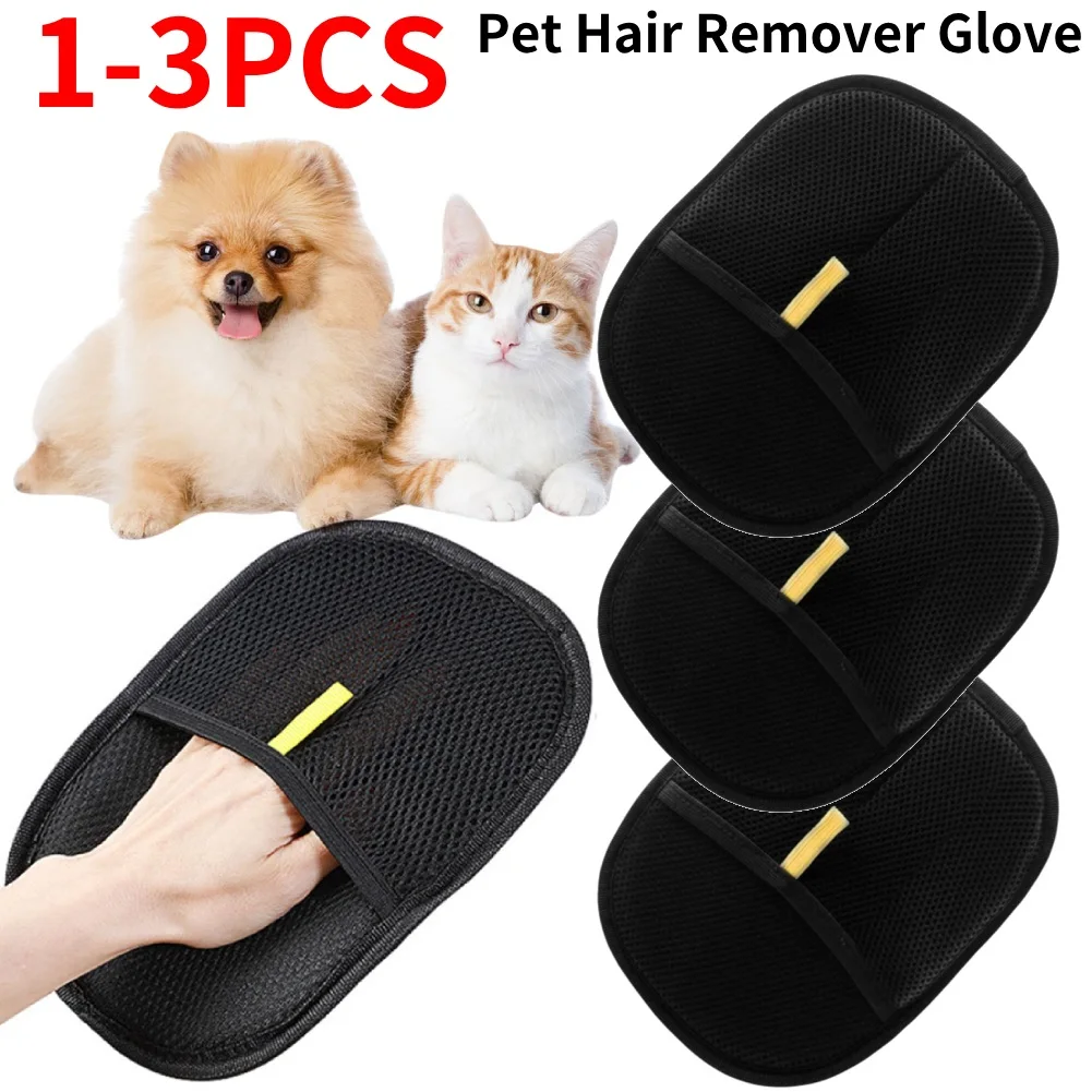 1/2/3 pcs PET Hair Remover Mitt PET Hair Remover ถุงมือ Deshedding แปรงถุงมือสําหรับสุนัขแมวกระต่ายยาว/สั้น/ผมหยิก