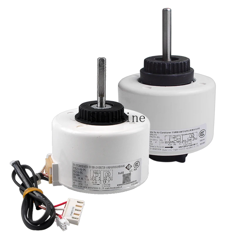Aplicable al aire acondicionado FN25A-PG YYR25-4A-PG FN25V-PG motor de ventilador de unidad interior