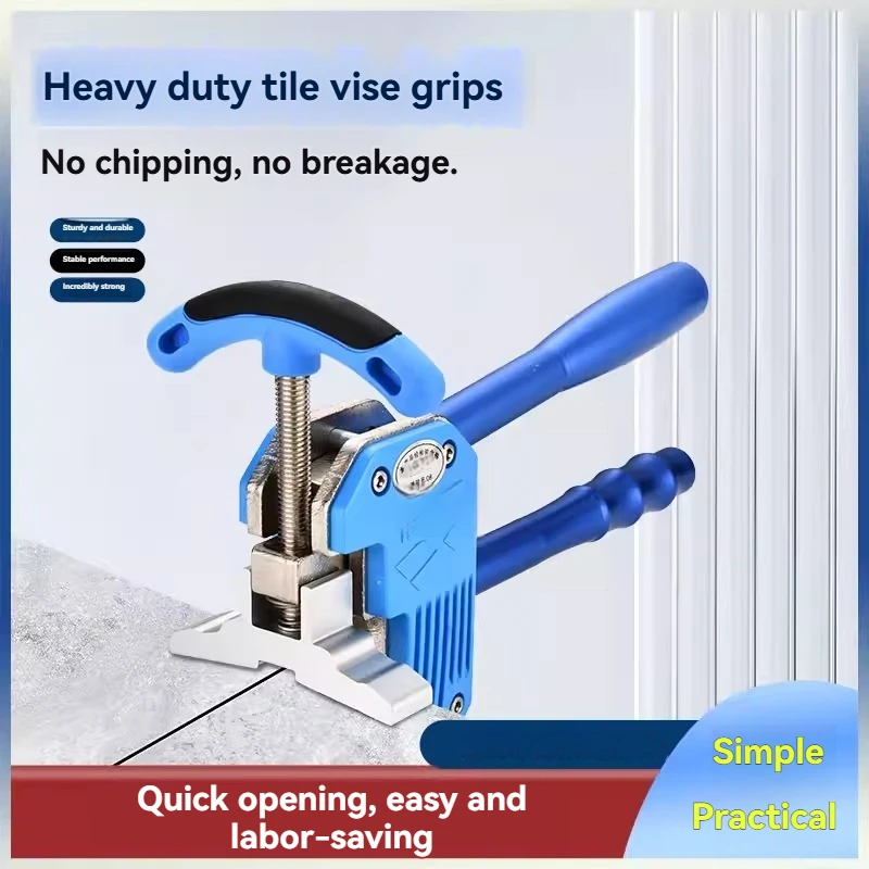 

Ceramic Tile Boundary Opener High-quality Heavy-duty Forceful Pliers Manual Upward Pressure Tile Vitrified Tiles and Rock Slabs