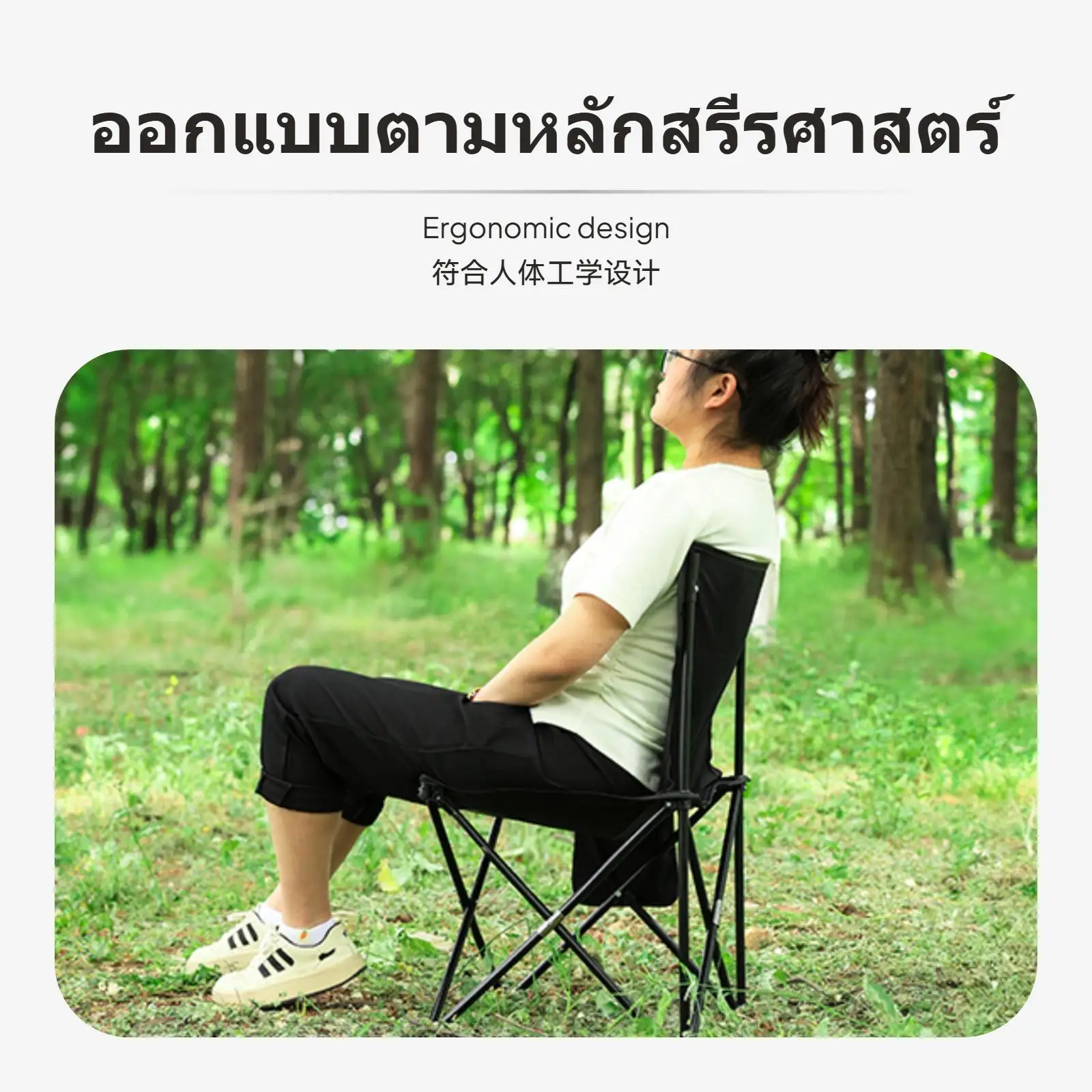 Multi Scenario Folding Chair Thickened Oxford Fabric Portable Camp Stool for Outdoor Gatherings Fishing Art Activities