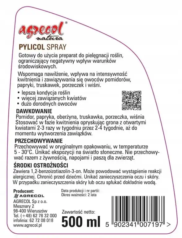 بخاخ معونة للأسمدة لربط الفواكه والخضراوات ،!!