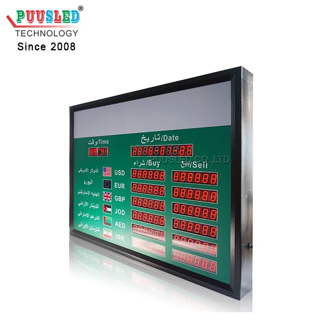 Indoor bank foreign currency exchange rate led electronic board for bank indoor bank currency exchange rates display