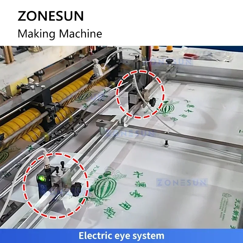 Двухканальная машина для изготовления пластиковых пакетов Zonesun, машина для изготовления полиэтиленовых пакетов, машина для резки рулонных пакетов ZS-PZD2
