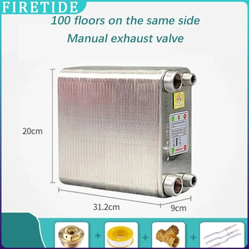 100 Plates Heat Exchanger Stainless Steel Water to Water Brazed Plate Heat Exchanger for  Floor Heating, Water Heating