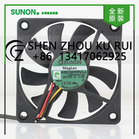 Original Sunon 5V 24V 48V DC 12V 1.1W AC EC 7010 70X70X10MM 7CM Speed measuring Maglev Mute three-wire KDE1207PFV3-A cooling fan