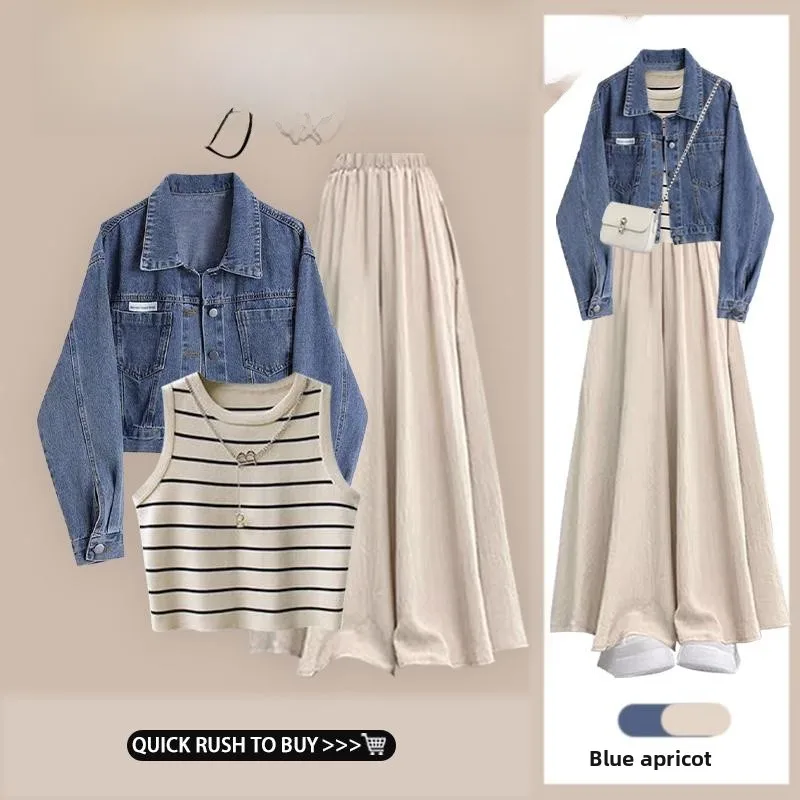 

Salt Series 2026 New Style Denim Jacket Top with Stripe Vest High Waist Casual Skirt Pants Three Piece Set Women's Fashion