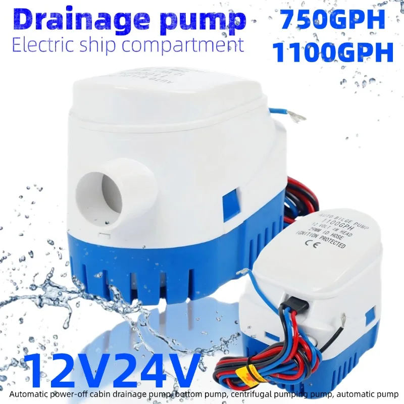 Marine Bilge Pump Automatic 12V 24V 1100GPH 750GPH, Submersible Electric Water Pump for Boat Cabin Bilge Drainage System