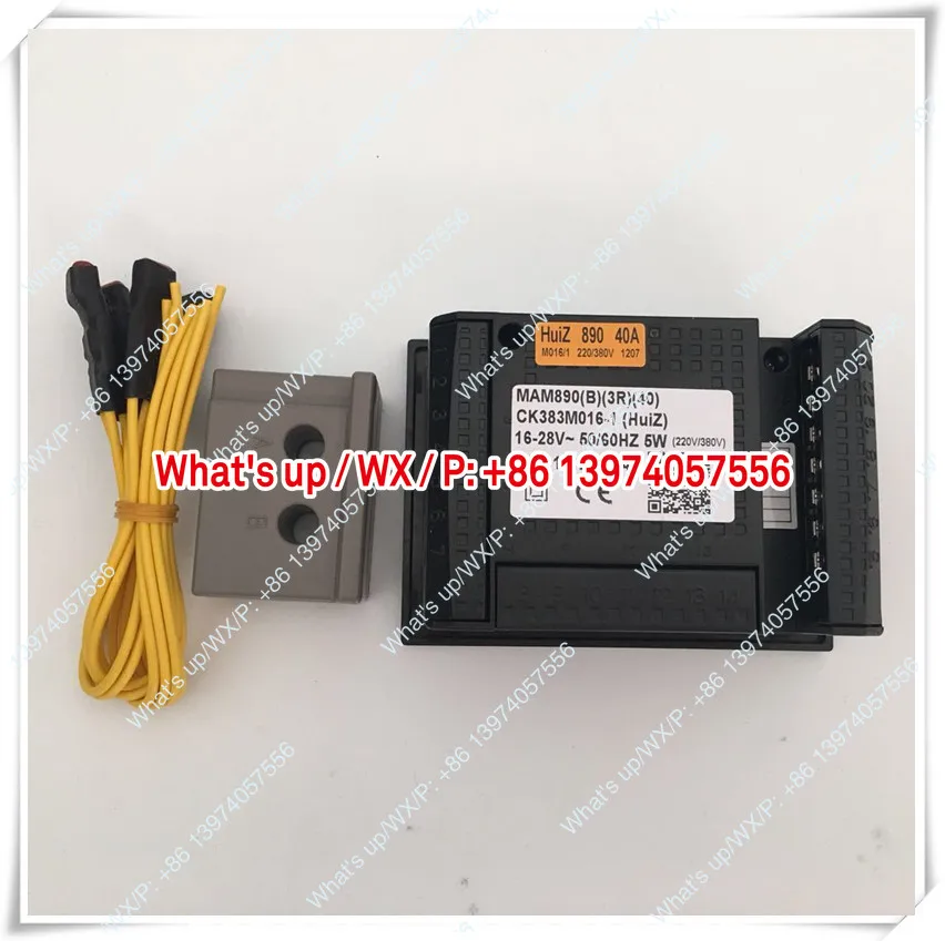 Screw Air Compressor Controller MAM-860/870/880/890/6070/6090 (B) Display Panel