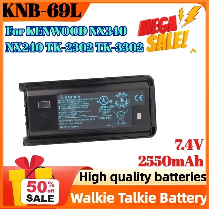 

KNB-69L 7.4V 2550mAh For KENWOOD NX340 NX240 TK-2302 TK-3302 TK-2200 3200 2212 2217 Walkie-Talkie Thickened Lithium Battery