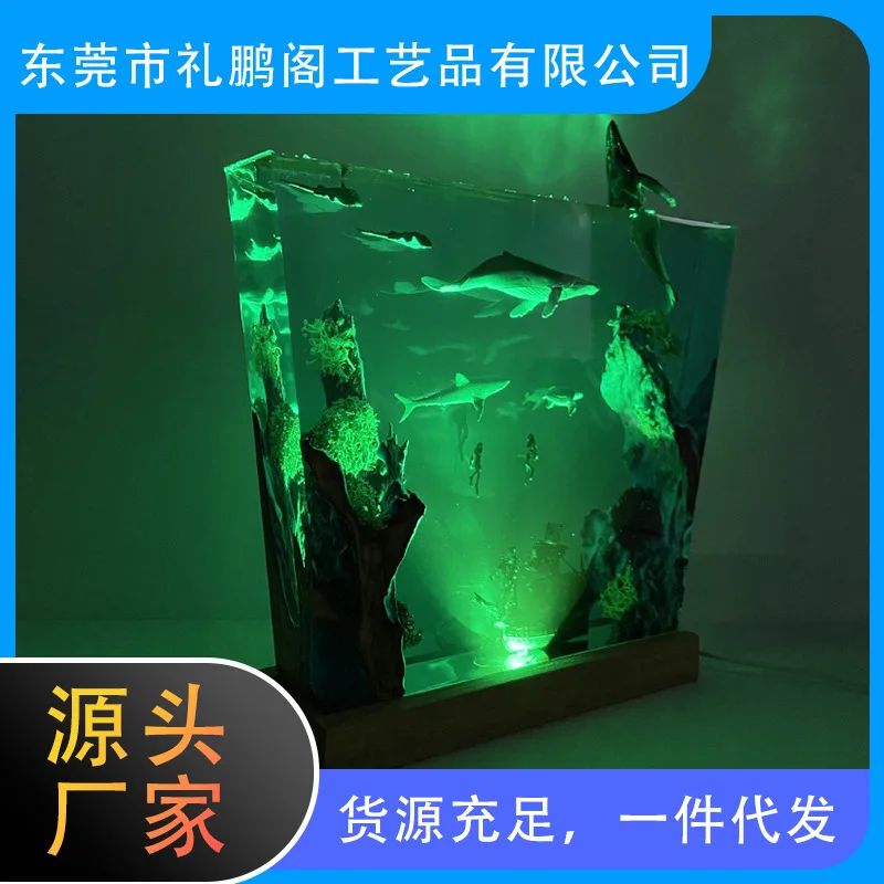 Resin Humpback Whale & Shipwreck Night Light, Ocean Series Wood Base LED Lamp Christmas Gift