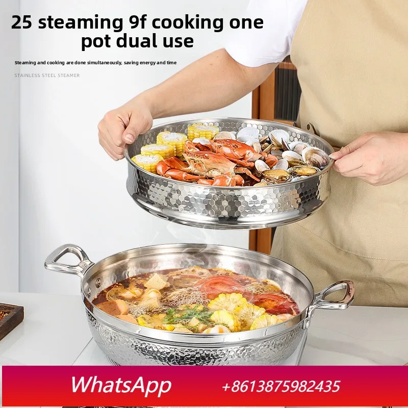 

LH commercial three-layer stainless steel seafood steamer household large-capacity hammer cooking integrated