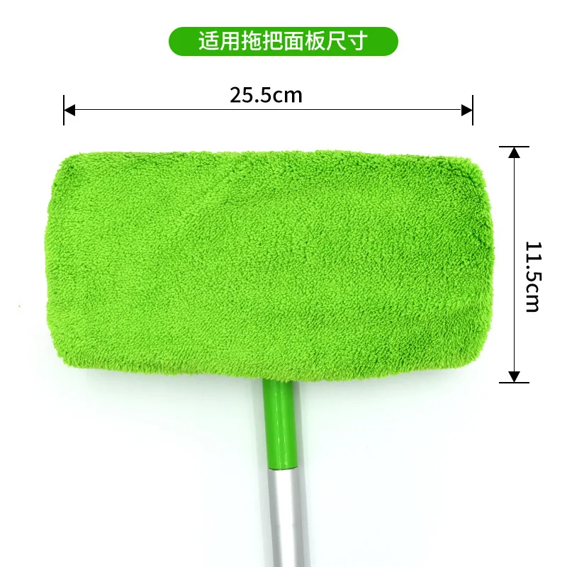 2pcs Mop Cloth Reusable Pad for Swiffer Sweeper Ultra-fine Fiber Flat Mop Replacement Pad Dual-purpose Mop Accessories