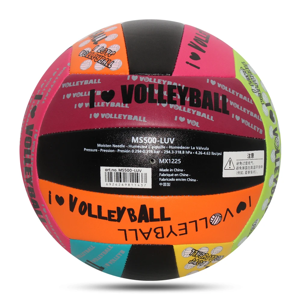 New Molten Volleyball Balls Standard Size 5 Soft Touch PU Material High Quality Outdoor Indoor Sports Match Training voleyball