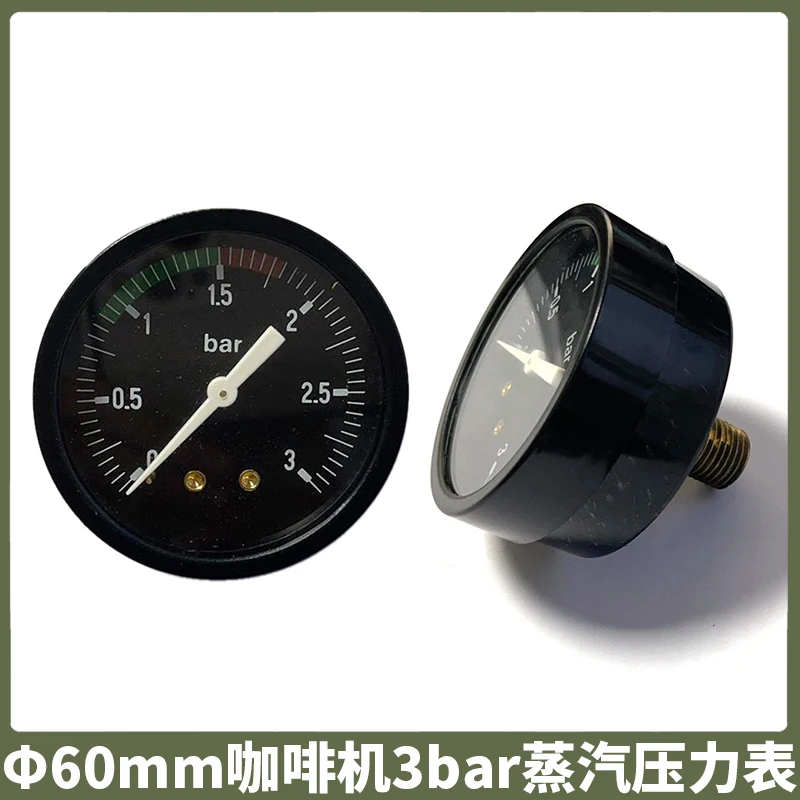

for Ascaso/Grimac/SanMarco coffee machine imported ø60mm steam 3bar boiler pressure gauge accessories