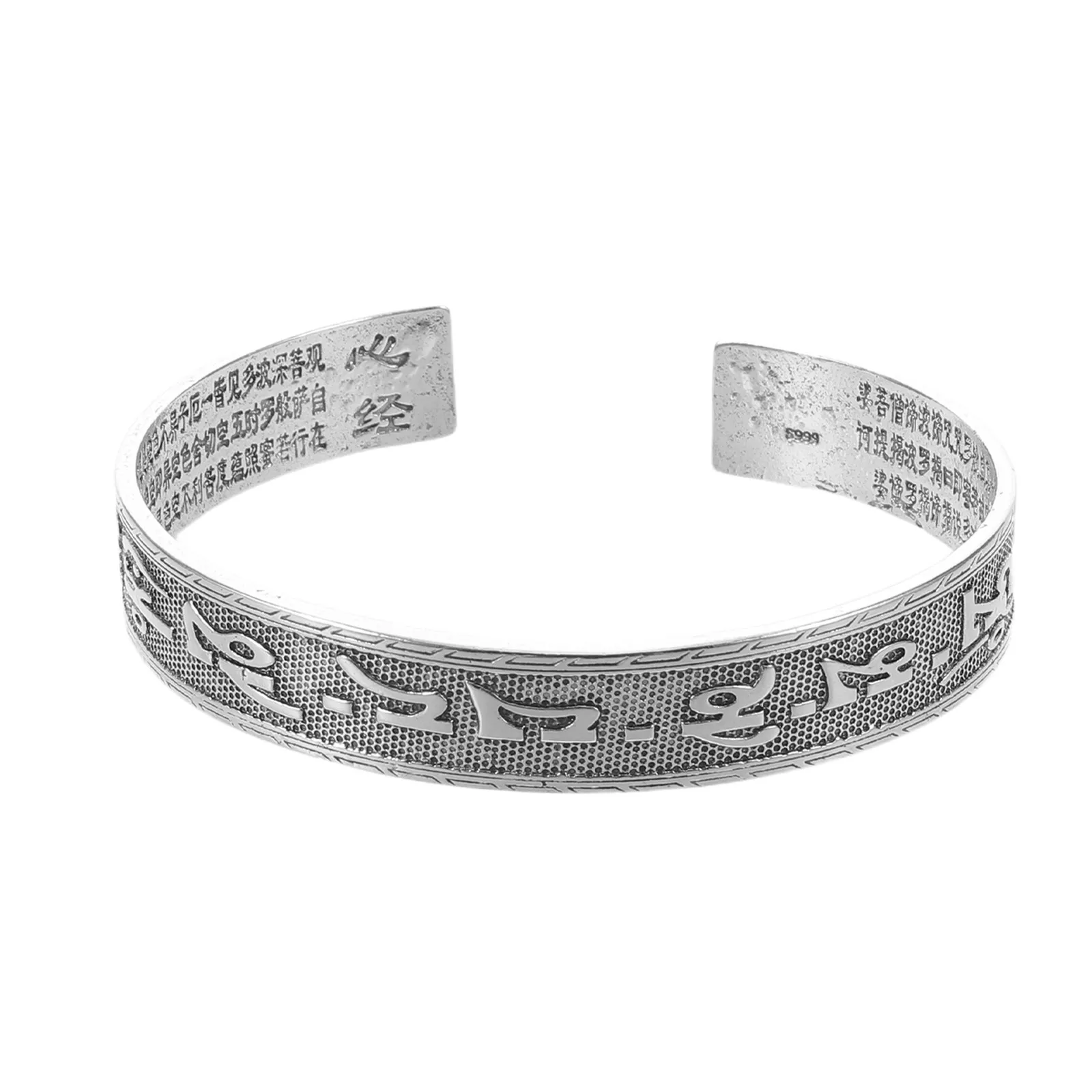 Men Open Bracelet Creative Wrist Adjustable Charm Bracelets Masculine Bangles for Cuff