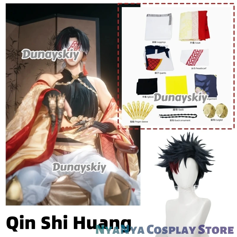 Disfraz de Qin Shi Huang, cosplay de anime, Record of Ragnarok, Shuumatsu no Valkyrie, peluca, abrigo, accesorios para la cabeza, cubrepiernas para hombre, accesorios de carnaval