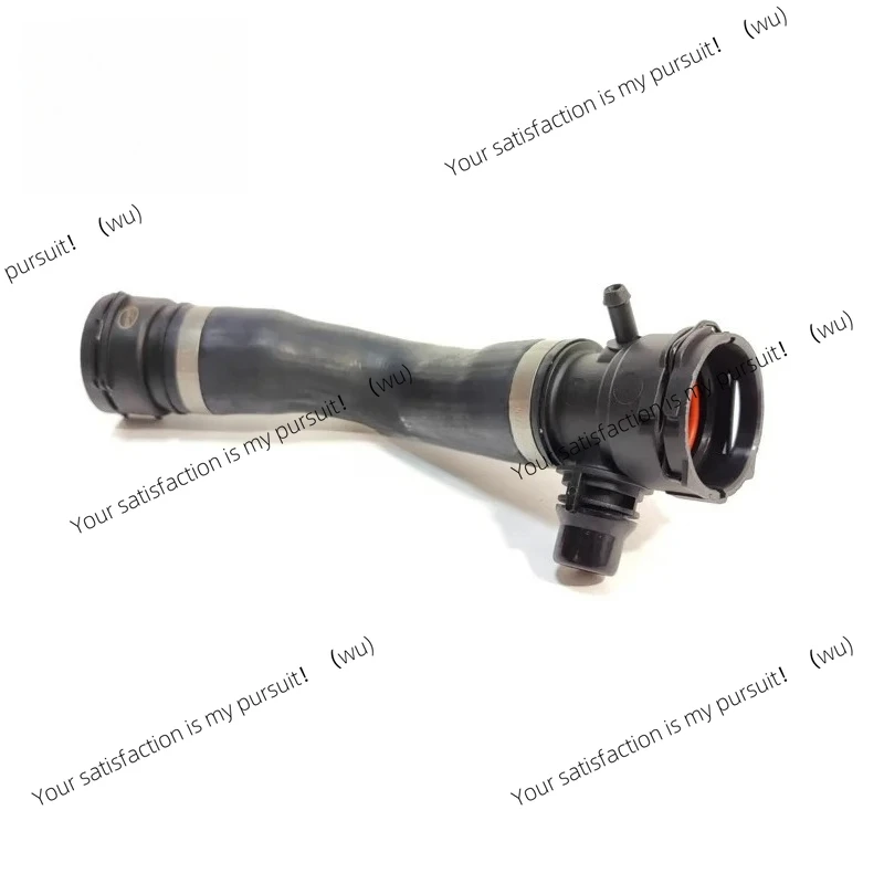 

Coolant Pipe Water Tank to Oil Radiator Water Supply Pipe 17127531579 for BMW N52 1 Series 3 Series X1 130I 330I 325I
