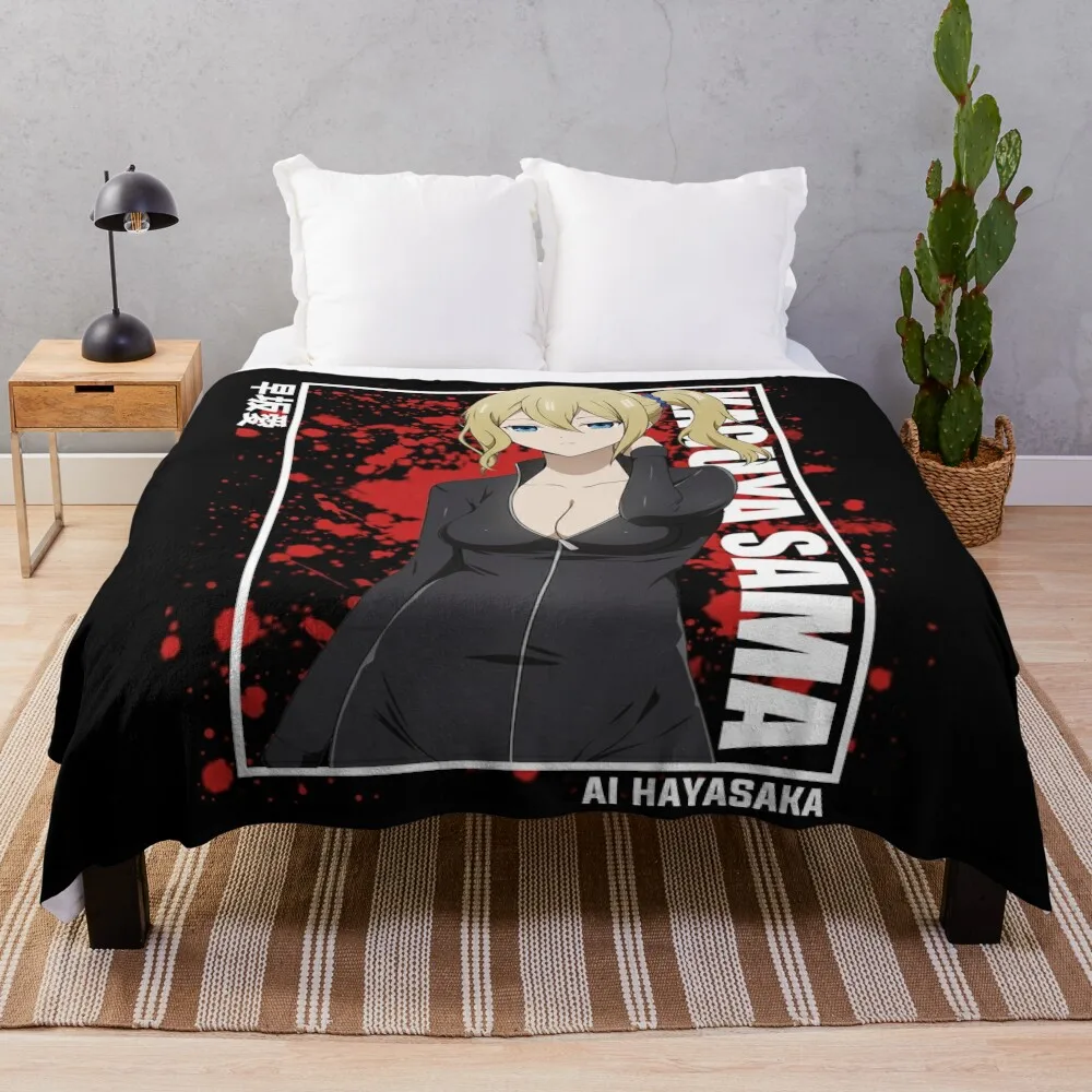 

Kaguya Sama - Ai Hayasaka Throw Blanket Bed Fashionable Thermals For Travel Camping Blankets