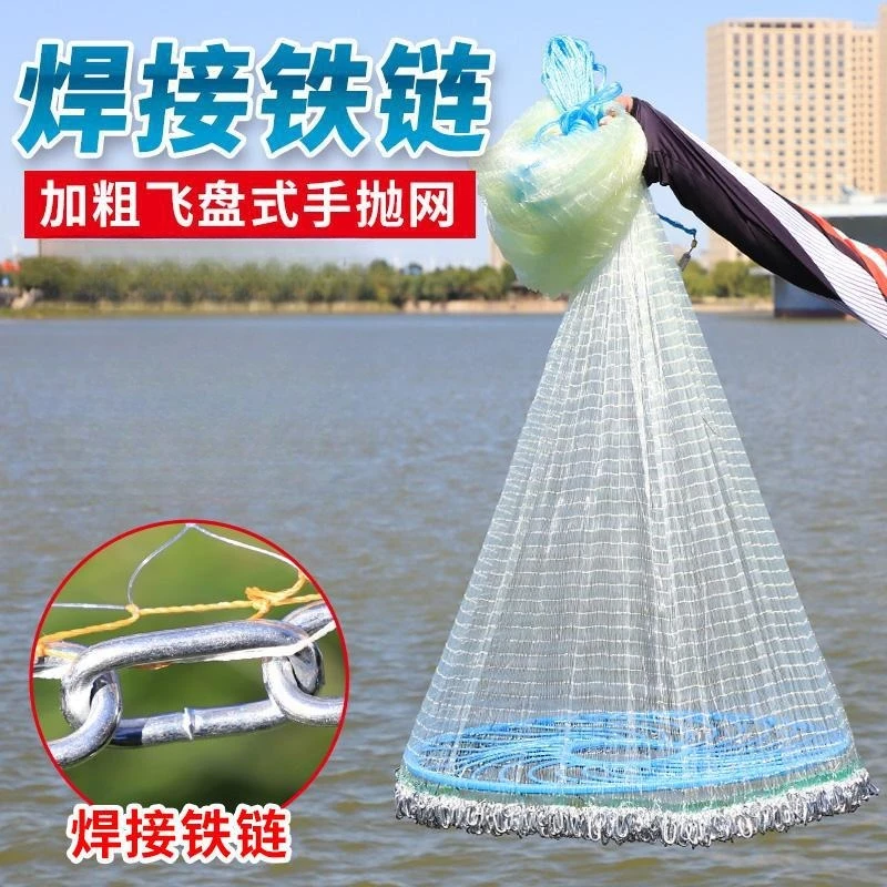 

Fish Net Operator Throws The Fishing Net Using A Large Flying Disc. The Fishing Net Is Spread Out By A Circular Hand Device.
