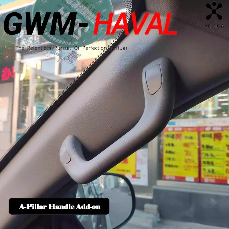 

A-Pillar B-Pillar Grab Assist Handle Upgrade For Great Wall GWM Haval H5 2024 2025+ Pickup Cars Armrest Tuning Parts Accessories