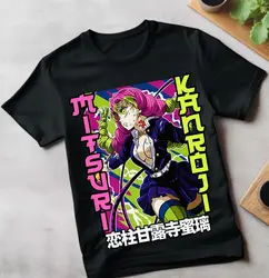 Mitsuri T-Shirt Demon Slaye Kawaii Anime Japanese Manga Otaku All Size