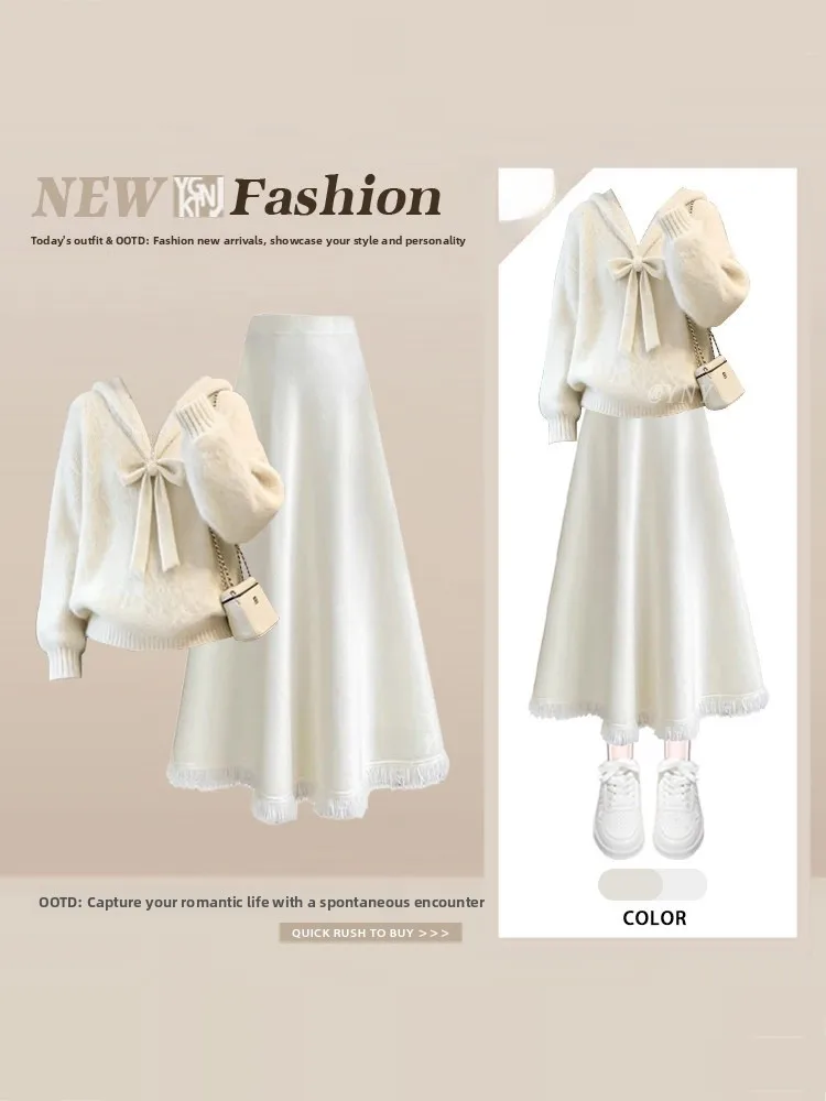 

Sweet Pure Desire Atmosphere White Moonlight Beige Knitted Sweater Spring Tassel High Waist Half Skirt Two Piece Set Women