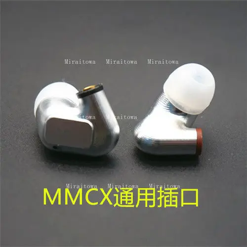 diy-x3r-ダイナミックコイルユニット搭載、ノイズリダクション機能付きカスタムイヤホン、ハイエンドリスニング対応のハイファイヘッドホン