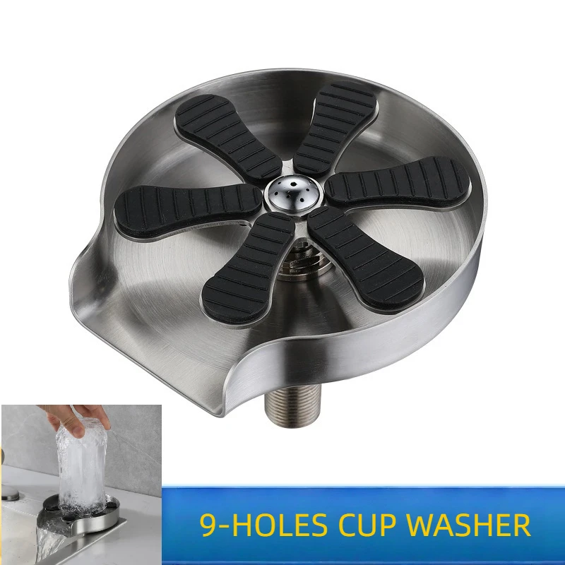 

Трансграничный очиститель высокого давления для внешней торговли, бытовой коммерческий бар, КТВ, кофейня, автоматическая чистящая машина, мойка чашек