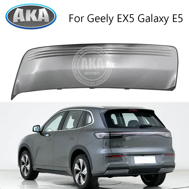 

Rear Bumper Lower Guard Plate For Geely EX5 Galaxy E5 6608139473 6608139472