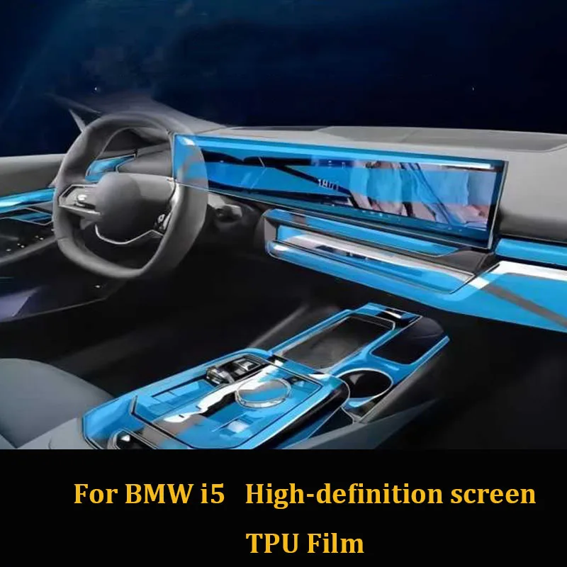 Car Interior Center Console Media Dashboard Navigation TPU Anti-scratch Protector High Definition Film For BMW I5