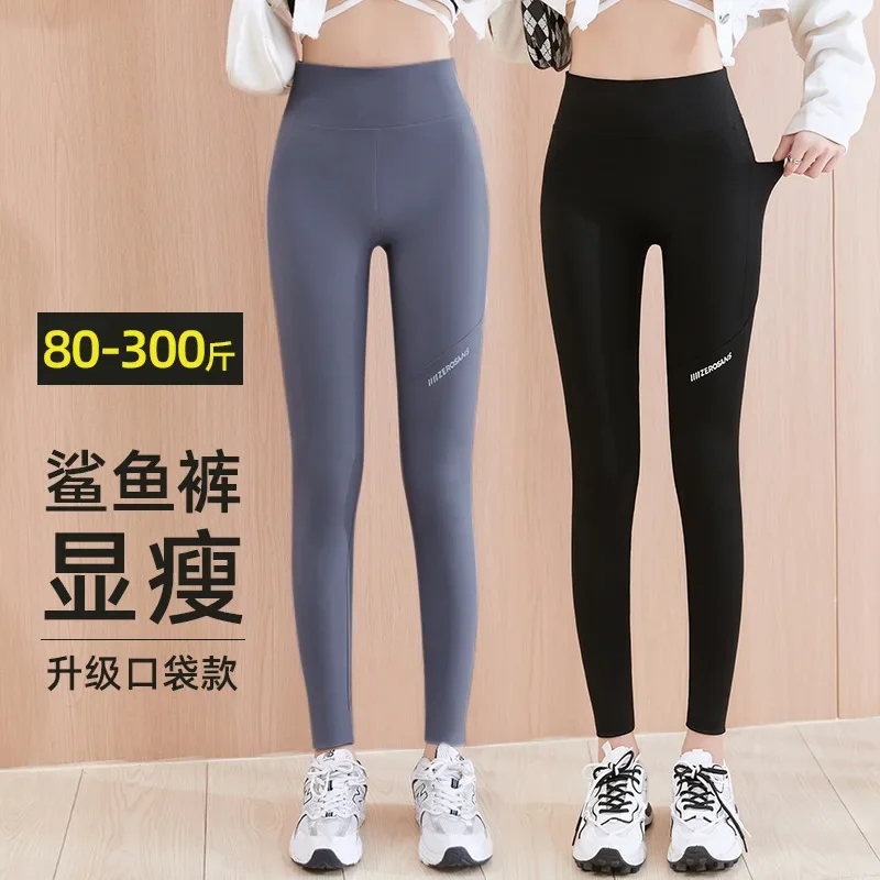 Spring thin leggings high waist slim pocket shark pants large size fat mm100kg cycling women's pants