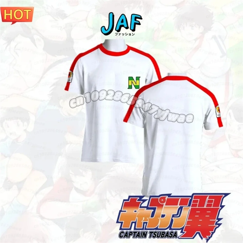 2026 Anime Captain Tsubasa Fußballtrikot für Kinder und Erwachsene Nankatsu Tsubasa Toho Hyuga Misaki Wakabayashi Retro Eltern-Kind-Sporttrikot – Detail 11