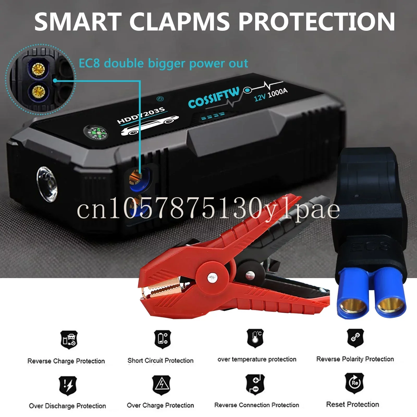 Car Jump Starter Portable with USB Fast Charge  OEM ODM Customized Emergency Car Jump Starter 12V 1000A Capacitor