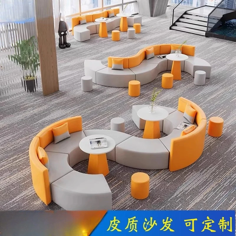 الإبداعية منطقة الراحة الترفيه مكتب أريكة طاولة القهوة مزيج بسيط S قوس نوع الجلود صالون الاستقبال انتظار مكتب TYSF #2