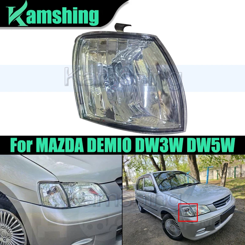Car Front Corner Light For MAZDA DEMIO DW3W DW5W Headlight Marker Lamp Turn Signal Lamp