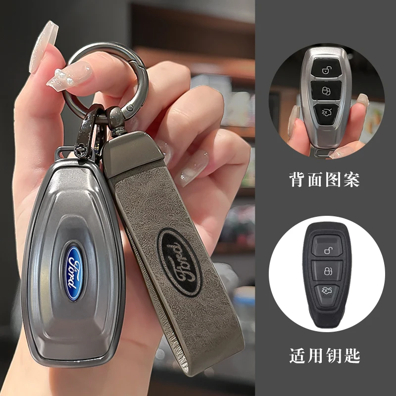 TPU Car Logo Key Case Cover for Ford Fiesta Focus 3 4 Mondeo Ecosport Kuga Focus ST Auto Remote Keys Shell Interior Accessories