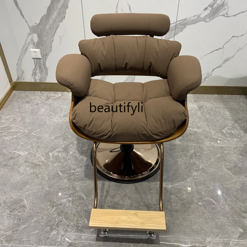 

Hair Salon Chair High-End Barber Shop Hair Cutting Dyeing and Perming Adjustable Rotating Stool