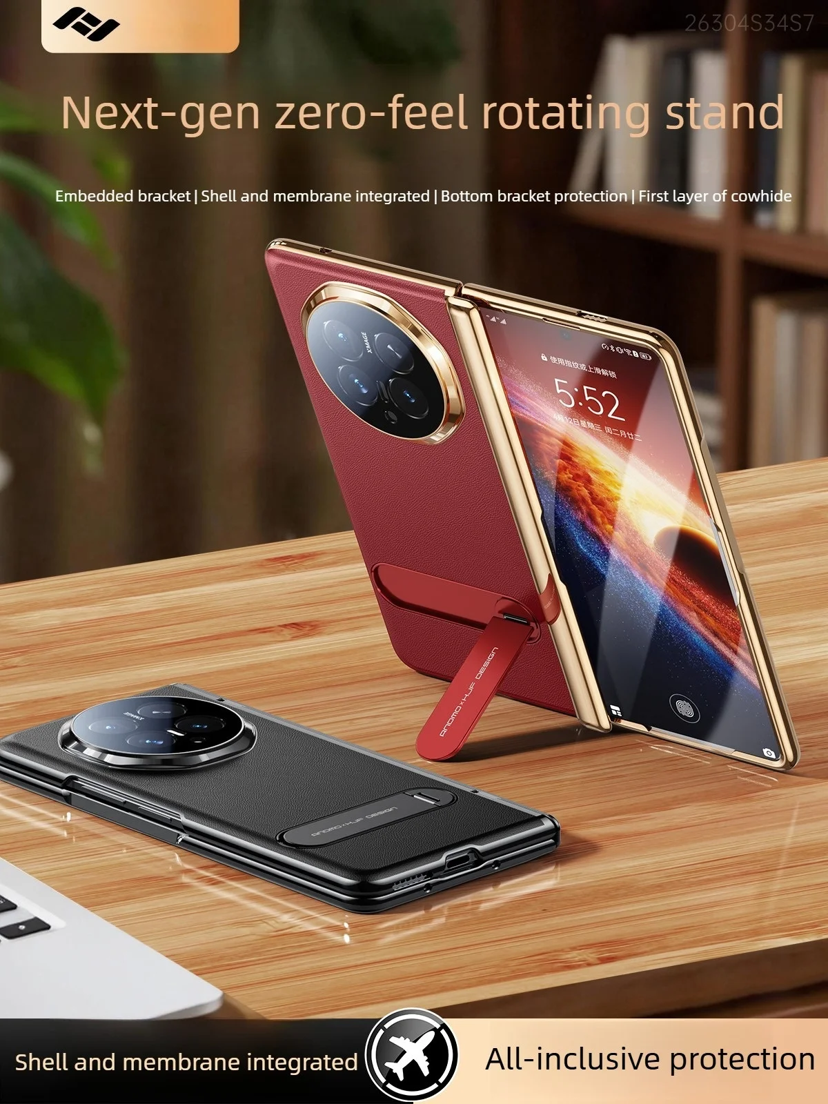 

[shell and membrane integrated ] for honor magic v6 case genuine leather central axis hinge lens all-inclusive with bracket case