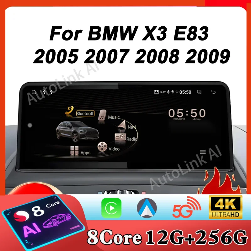 2Din Car Radio For … - image