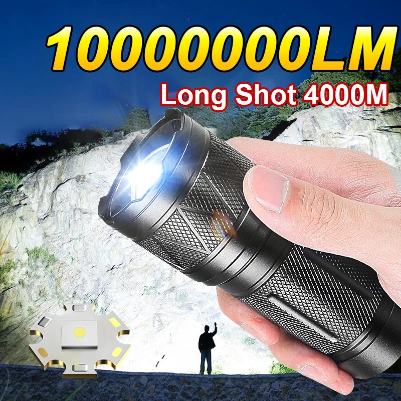 

10000000LM High Power LED Flashlights Rechargeable Tactical Torch Light 4000M Super Bright Lamp Outdoor For Camping Lantern