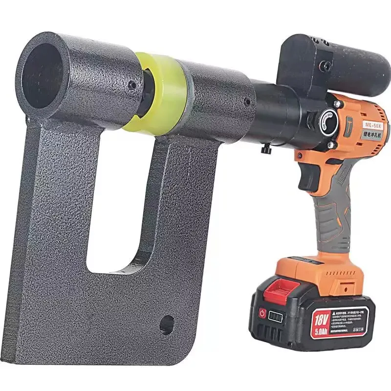 

Bridge Frame Hydraulic Drilling Machine ME-50X Portable Iron Plate Hole Opener Stainless Steel Electric Punching machine