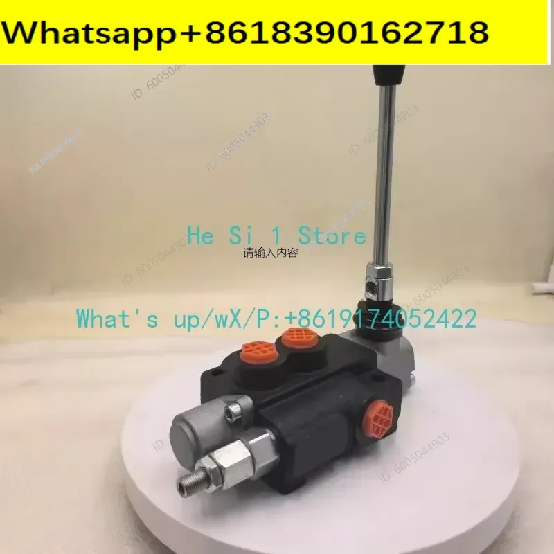 1PCS P40 series 40 liters manual hydraulic integral multi-way directional valve hydraulic valve distributor