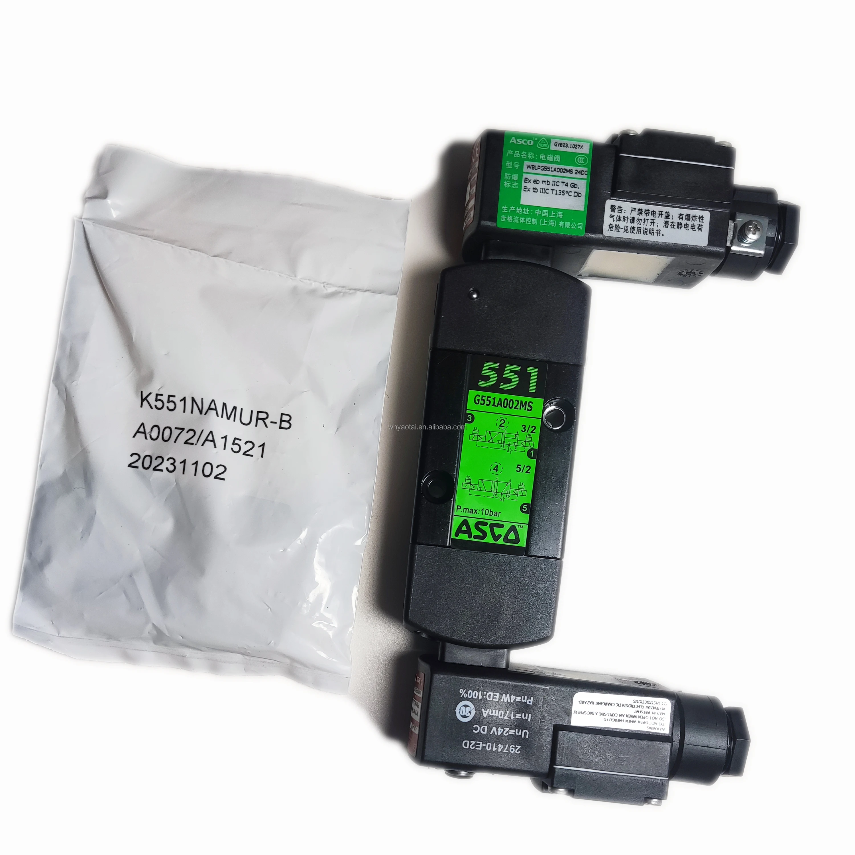 Lotes de estoque de produtos originais da marca ASCO modelo SCG353A043 24DC/220AC