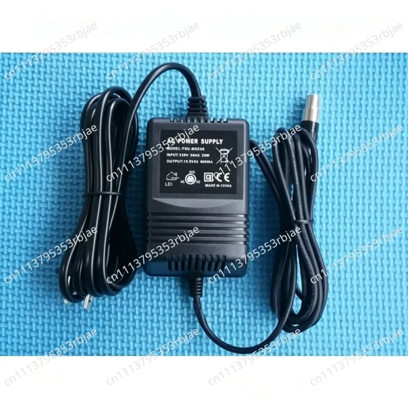 AC DC Power Adapter Cord for Mixer Power Supply 12V 15V 18V Transformer Replacement Fit Mackie 402 802 VLZ3 VLZ4 ProFX Audio