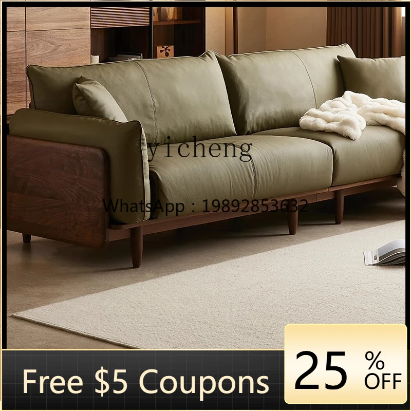 U1 Black Walnut Sof…