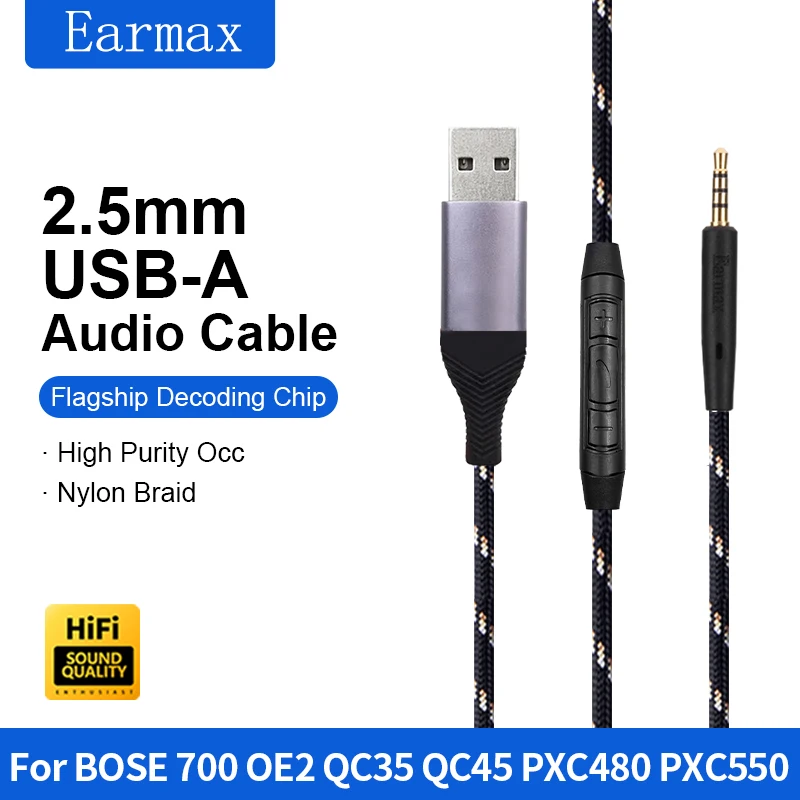 كابل سماعة رأس قابل للاستبدال ، صواعق إلى ، كمبيوتر مكتبي ، Bose QC25 ، من ، إلى QC35 ، QC45 ، Live2 ، DT240Pro ، Y50 ، Y40 #1