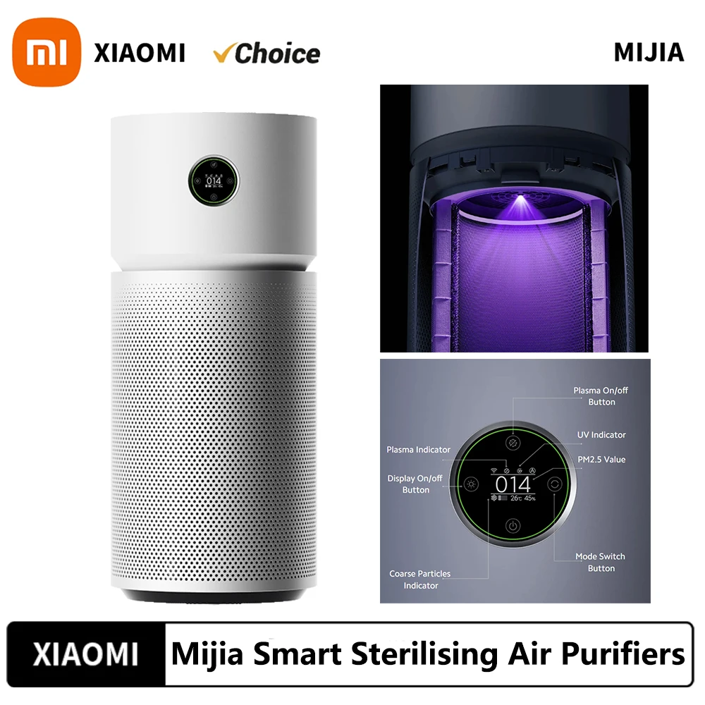 

Умные стерилизационные очистители воздуха Xiaomi Mijia 100-240 В 60 Вт Y-600